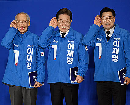 민주당 중앙선대위 출범