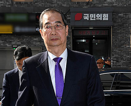한덕수"단일화 안되면 대선후보 등록 안해"