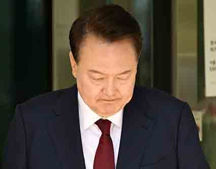윤석열 오전 공판 종료