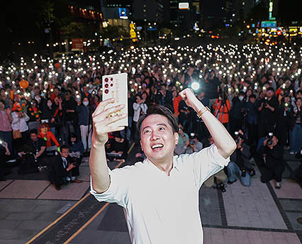 이준석, 서울 첫 집중유세