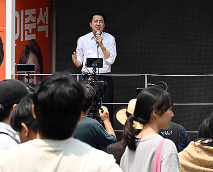이준석, 여의도 공원 유세