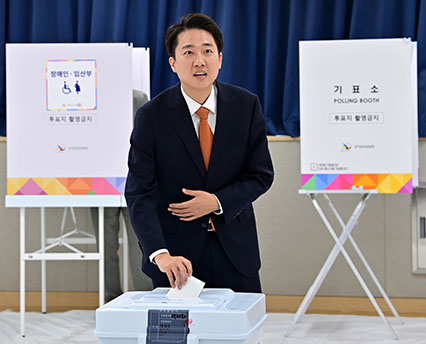 이준석, 동탄에서 사전투표
