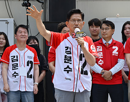 인천 공략 나선 김문수