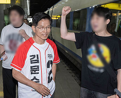 '마지막 유세' 경부선 타는 김문수