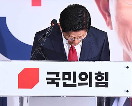 김문수, 대선 패배 승복