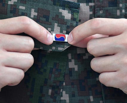 K9 자주포 철로 만든 태극기