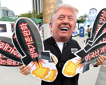'미국 경제약탈, 안보위협 거부'