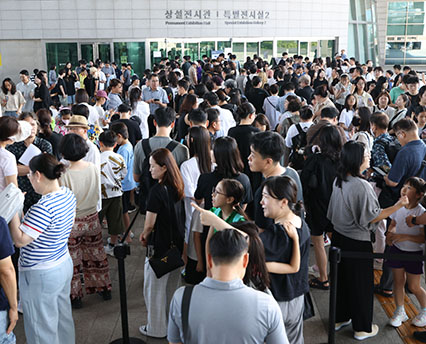 '케데헌' 열풍에 박물관 오프런·굿즈샵 품절대란