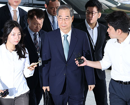'계엄 가담·방조' 한덕수, 내란특검 출석