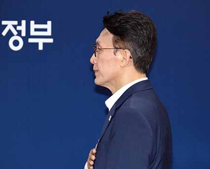 김민석 총리, 국무회의 주재