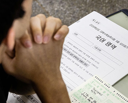 수능 ‘가늠자’ 9월 모의평가 실시