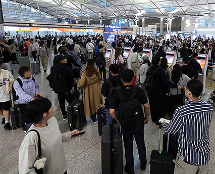 '245만 명' 추석 연휴에 인천공항 북적