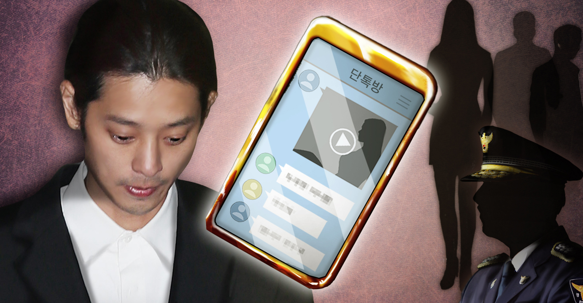 불법 촬영물 유통 연관 키워드 단톡방 2위 · 일베 1위 - 노컷뉴스