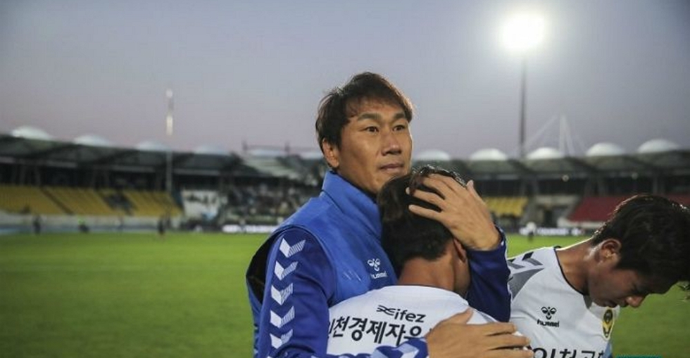 ì¶•êµ¬ê³„ëŠ