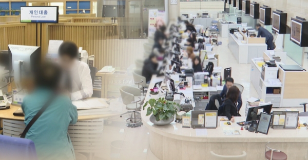 Financial Services Commission suspends principal repayment of personal debtors affected by Corona…  until the end of September