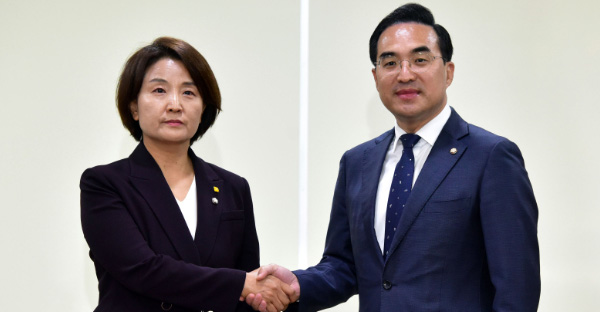 Democratic and Justice Parties Agree on Fast-Track Designation of ‘Double Special Prosecutor’ for ‘5 Billion Club’ and Mrs. Kim Gun-hee Investigation