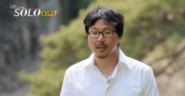 '나는 솔로' 16기 상철, 정치 유튜버 인정…