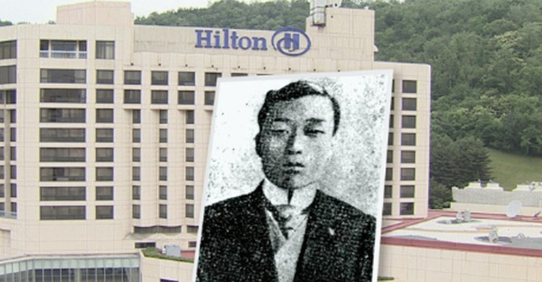 Government loses lawsuit for national treasury recovery against Grand Hilton Hotel Chairman Lee Woo-young, descendant of pro-Japanese activist Lee Hae-seung | Yunhap News