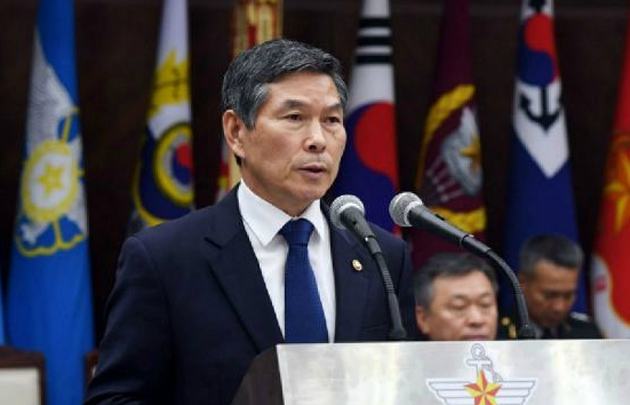 정경두 "北 지지대로 ICBM 이동식 발사"