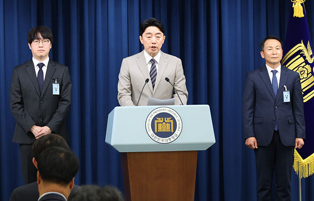 안보실 1차장에 김현종 前국방개혁비서관