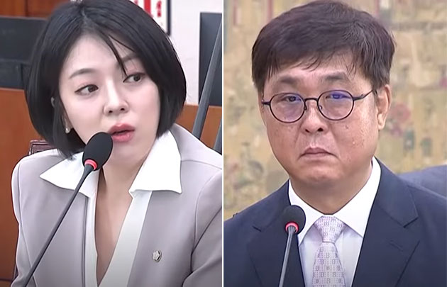 '아빠 찬스' 추궁하던 배현진…'소정의 절차' 문해력 논란