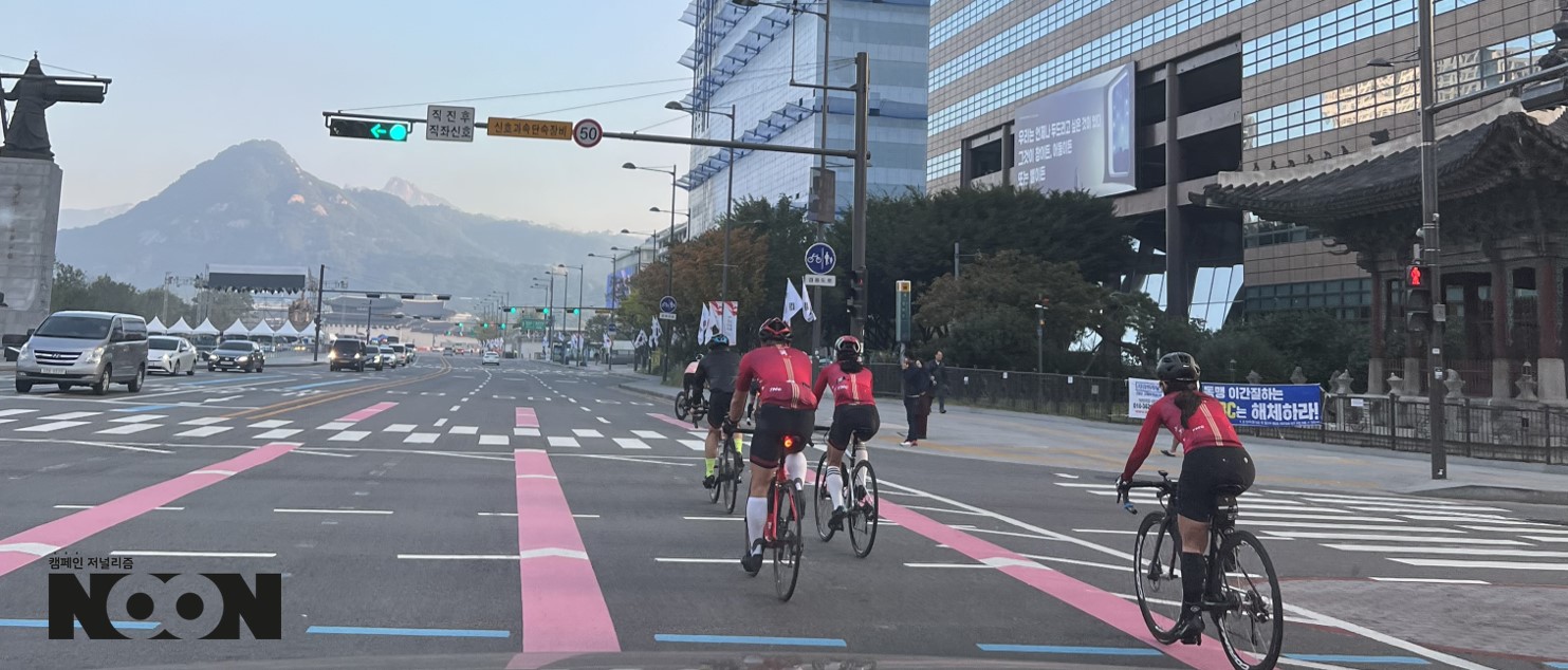 [눈] 자전거 안전 캠페인 ⑤ 자전거 도로 설치 기준이 뭐야?